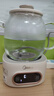 美的（Midea）花漾0膠水全玻璃全自動養(yǎng)生壺 辦公室多功能煮茶壺 燒水壺恒溫電熱水壺煮茶器花茶壺1L YS10B101 曬單實(shí)拍圖