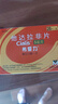 【原研進口】希愛力 他達拉非片 5mg*28片/盒 曬單實拍圖