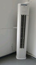 美的空調(diào) 酷省電Pro 2匹 新一級(jí)能效 客廳立式省電空調(diào)柜機(jī) 變頻冷暖 家電國家補(bǔ)貼 KFR-51LW/N8KS1-1P 曬單實(shí)拍圖