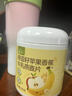 汴都鋪子香蕉蘋(píng)果牛乳燕麥片沖泡即食早餐代餐老年人控糖食物膳食纖維谷物 【沖泡即食】500g*1罐 曬單實(shí)拍圖