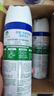 滴露消毒噴霧454ml*2鞋子除臭殺菌噴霧馬桶消毒廁所除霉味鈴蘭+柑橘 曬單實拍圖