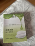 BUV曬后修護復(fù)面膜10片深度補水舒緩改善泛紅皮膚屏障受損敏感肌男女 曬單實拍圖