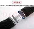 仕凈抽油煙機(jī)煙管延長(zhǎng)接口管道對(duì)接接口排風(fēng)管直通轉(zhuǎn)接頭內(nèi)外排氣管 排煙管延長(zhǎng)對(duì)接口直徑180mm 曬單實(shí)拍圖