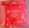 北京同仁堂 燕窩 燕窩即食 燕窩孕婦禮盒 補(bǔ)品女營養(yǎng)品產(chǎn)婦坐月子補(bǔ)品送長輩禮物滋補(bǔ)品女性中老年送父母7瓶 曬單實(shí)拍圖