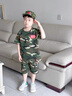 G.DUCKKIDS童裝兒童套裝夏季2025新款訓(xùn)練服男女童迷彩服夏款短袖短褲兩件套 迷彩短褲套裝 130 尺碼7~8歲【120-130cm】 曬單實(shí)拍圖