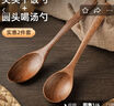 北格木頭湯勺勺子套裝大號家用粥勺食品級小號長(cháng)柄盛稀飯大木勺三件套 尖頭干飯勺+圓頭喝湯勺 曬單實(shí)拍圖