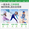 Kocotreekk樹兒童泳衣褲女孩分體泳衣A類男童女童游泳長袖防曬中大童泳裝 曬單實拍圖