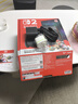 任天堂（Nintendo）【國內(nèi)保稅倉】Switch2/1代 OLED日版/港版游戲機續(xù)航加強版ns體感掌機便攜家用主機 【保稅倉】港版Switch2賽車同捆贈2年共享會員 曬單實拍圖