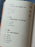 芒果百萬(wàn)文案 芒果臺浪姐 再見(jiàn)愛(ài)人 花少 歌手 百萬(wàn)人喜愛(ài)的出圈文案 京東專(zhuān)享文案貼紙限量隨機發(fā)貨 雙11大促 曬單實(shí)拍圖