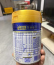 美素佳兒（Friso）皇家幼兒配方奶粉 3段（1-3歲幼兒適用）400g 乳鐵蛋白（新國標(biāo)） 曬單實(shí)拍圖
