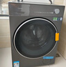 美的（Midea）滾筒洗衣機全自動家用 MD10L5PRO 10公斤洗烘一體機  純平全嵌 元氣2.0 以舊換新 家電國家補貼20% 曬單實拍圖