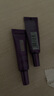 歐萊雅（LOREAL）歐萊雅紫熨斗眼霜小樣二代復(fù)顏玻尿酸水光充盈全臉淡紋淡化細(xì)紋保 15ml紫熨斗(7.5ml*2支) 曬單實(shí)拍圖