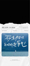 甲魔王紅外線攝像頭智能探測儀器防偷拍酒店防窺信號神器官方正品 白色 曬單實拍圖