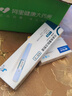 【原研進(jìn)口】 諾和泰 司美格魯肽注射液1.34mg:1ml*3ml 曬單實(shí)拍圖