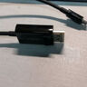 綠聯(lián)Type-C轉DP1.4線雷電4/5轉換器USB-C轉接頭8K60/4K240Hz投屏適用MacBook Air筆記本電腦接顯示器 曬單實拍圖