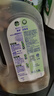 滴露（Dettol）消毒液滅活流感冠狀病毒消毒水除菌1.8L*2洗衣家居寵物除螨殺菌 曬單實(shí)拍圖