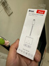 得語 蘋果14耳機轉接頭二合一充電聽歌iPhone11 12promax 13 xs x雙Lightning音頻轉換器分線器游戲吃雞語音 曬單實拍圖