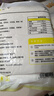 悅味紀(jì) 黃油雞蛋灌餅皮1.8kg 20張 安佳 手抓餅卷餅 早餐半成品 速食 曬單實(shí)拍圖