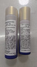 資生堂（SHISEIDO）悅薇水乳套裝75ml+50ml（清爽型）新款【臨期清倉(cāng)】 曬單實(shí)拍圖