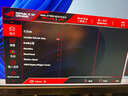 華碩ROG XG27UCS絕神 27英寸顯示器4K電競顯示器4K144Hz原生160Hz HDR400 Type-C旋轉(zhuǎn)升降G-SYNC 曬單實(shí)拍圖