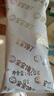 寶寶饞了嬰幼兒米餅6個月以上寶寶零食磨牙棒兒童輔食餅干小饅頭溶豆 嬰幼兒米餅原味12g（嘗鮮裝） 曬單實拍圖
