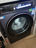 海爾（Haier）滾筒洗衣機(jī)全自動(dòng)洗烘一體帶烘干10公斤家用 家電國(guó)家補(bǔ)貼20%  云溪3.0XQG100-HBLDE583HU1 曬單實(shí)拍圖