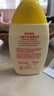 曼秀雷敦（Mentholatum）新碧兒童防曬霜100ml清爽保濕曬后修復(fù)防水（新老包裝隨機(jī)發(fā)貨） 曬單實(shí)拍圖