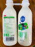 三元 極致有機(jī)鮮牛奶巴氏殺菌 定期購900ml/瓶 3.8g蛋白質(zhì) 曬單實(shí)拍圖