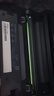 華為HUAWEI X-15000 硒鼓 適用于華為激光多功能打印機(jī)/15000頁壽命/鼓粉分離/原裝品質(zhì) 黑色 曬單實(shí)拍圖