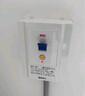 國際電工空調(diào)漏電保護(hù)開關(guān)2p3匹柜機(jī)大功率插座40A電熱水器小廚寶空氣開關(guān) 白色40A  曬單實(shí)拍圖