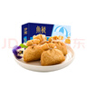 魚極魚籽福袋160g 曬單實(shí)拍圖