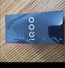 vivo  iQOO Z9 【國(guó)家補(bǔ)貼】8GB+256GB 曜夜黑 6000mAh 藍(lán)海電池 第三代驍龍 7 電競(jìng)手機(jī) 曬單實(shí)拍圖