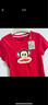 大嘴猴（paul frank）t恤男夏季純棉重磅短袖男寬松休閑內(nèi)搭打底衫潮男裝 藏青色 3XL  曬單實(shí)拍圖
