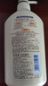 可悠然【丁禹兮同款】沐浴露大黃瓶550ml 美肌香氛滋潤保濕清爽持久留香 曬單實拍圖