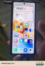 vivo X Fold5 16GB+512GB 鈦度 217g超輕薄 等效6000mAh藍海電池 超可靠三防折疊屏 AI 折疊屏 手機 曬單實拍圖