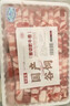 牛鮮尊國產(chǎn)黃牛原切谷飼 牛肉卷2斤 肥牛卷涮火鍋食材 生鮮牛肉 曬單實拍圖