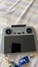 大疆 DJI RC 2 帶屏遙控器 高清屏幕快速開拍超長續(xù)航 適配 Mavic 4 Pro/Flip/Neo/Air3系列/Mini4Pro DJI RC 2 帶屏遙控器 曬單實(shí)拍圖