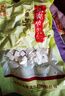 茯苓 500克 中藥飲片 白茯苓塊 利水滲濕 健脾 寧心安神中國(guó)藥典標(biāo)準(zhǔn) 中藥材抓配大藥房店鋪 中藥飲片 茯苓 500克/袋 曬單實(shí)拍圖