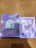 花皙蔻亮白祛斑精華面膜  保濕面膜緊致舒緩祛斑美白 5片裝*1盒 曬單實拍圖
