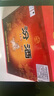 汾酒 黃蓋玻汾 清香型高度白酒 53度 475mL*12瓶 整箱裝 曬單實拍圖