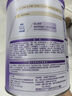 雀巢（Nestle）超啟能恩4段兒童奶粉 乳蛋白部分水解 全面營(yíng)養(yǎng)（3-7歲適用）850g 曬單實(shí)拍圖