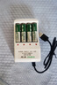 德力普（Delipow）充電電池 5號電池 配4節(jié)電池充電器套裝適用玩具/遙控器/鼠標(biāo)鍵盤 曬單實拍圖