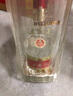 五糧液 普五八代  2024-25年 濃香型白酒 52度 500ml 單瓶【名酒鑒真】 曬單實(shí)拍圖