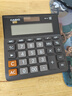 卡西歐（CASIO）MH-12-BK小型12位雙電源桌面辦公超寬計(jì)算器黑色專業(yè)計(jì)算系列 曬單實(shí)拍圖