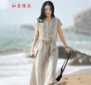 如素慢衣夏季文藝簡(jiǎn)約色織亞麻條紋V領(lǐng)包袖系帶收腰顯瘦連衣裙31014q 麻灰色 L 曬單實(shí)拍圖