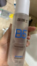溫博士B5爽膚水收縮毛孔控油平閉口補(bǔ)水保濕舒緩男女士精華水化妝水 曬單實(shí)拍圖