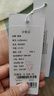 歐莎（OSA）法式V領(lǐng)撞色花瓣領(lǐng)針織衫女夏季新款百搭復(fù)古冰絲短袖T恤上衣 白色 L 曬單實拍圖
