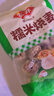 安井 糯米大燒賣 1kg 2斤裝約20個(gè)燒麥 家庭裝面點(diǎn) 速凍早餐半成品 曬單實(shí)拍圖