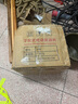 克里斯汀全自動(dòng)黃油機(jī)桶裝挖機(jī)電動(dòng)專用下沉式打黃油槍新款高壓注油器24v 加強(qiáng)-CT黃油機(jī)600W+10m油管 曬單實(shí)拍圖