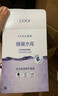 高姿 面膜蜂巢修護補水保濕面膜28ml*30片（修護熬夜肌 組合裝） 曬單實拍圖